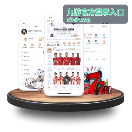 高能射击竞技游戏热门游戏中心封面